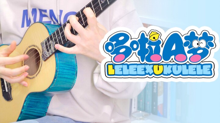 Extreme Hand Speed "Doraemon" Ukulele Fingerstyle