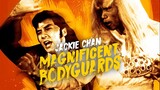 ไอ้มังกรถล่มเขาเหลียงซาน Magnificent Bodyguards (1978)