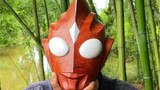I made an Ultraman mask for my grandpa. Do you know which Ultraman the mask is?