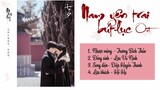 [Playlist] Nam Yên Trai Bút Lục OST《南烟斋笔录 OST 》The Love Of Hyponosis OST