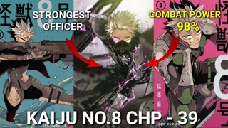 kaiju no 8 chp-39 explained in hindi #anime #edit #explore #dubbed #trending #kaijuno8 #kaiju