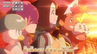 Pokemon Horizons OPENING 3 - IVE (Will)
