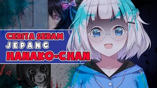 (Hanako) HANTU ANAK KECIL JEPANG YG ADA ANIME-NYA!! (Bukan Handoko) (vtuber indonesia)