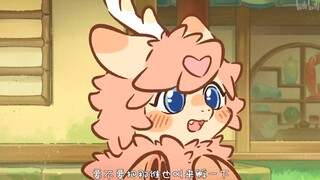 始麒麟软软的好可爱，是四不像的爹地，专门抓人孵蛋