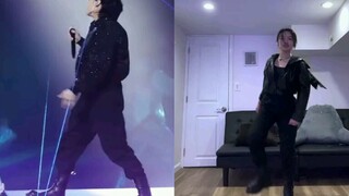 jungkook dance😍