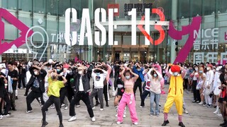 【Stray Kids】惊了！麦当劳叔叔也是迷粉？！CASE 143 随机舞蹈|随唱谁跳杭州站第二十三次KPOP随机舞蹈