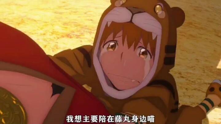 豹人完全压不住藤村大河的个性，每次耍帅都帅不过三秒