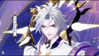 New SP Shikigami 'Fallen God SP Orochi" 3D Model Introduction Movie(CV: Xia Lei) | Onmyoji RPG