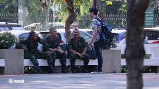 อยากเป็นทหาร