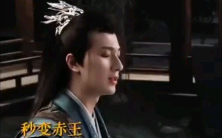 Điểm nổi bật trong giọng hát của chàng trai, đối đáp của Xiao Se với lời bài hát của Red King.