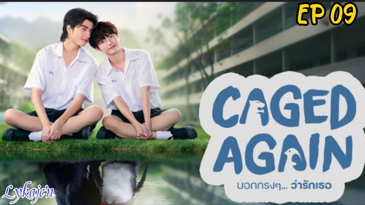 🇹🇭[BL]CAGED AGAIN EP 09(engsub)2024