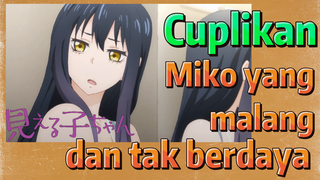 [Mieruko-chan] Cuplikan |  Miko yang malang dan tak berdaya