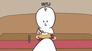 【MBTI动画】INTJ的四种魅力
