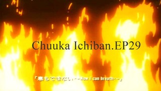 Chuuka Ichiban.EP29