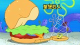 Pot kepiting bermutasi dan mencoba memakan SpongeBob