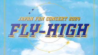 Kep1er - Japan Fan Concert 2024 'Fly-High' [2024.03.03]