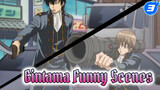 [Gintama] Funny Scenes!_3