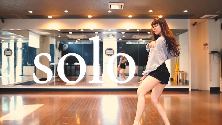 Solo - Dance Practice by Miko