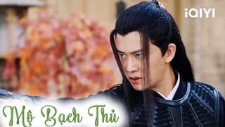 Na Lam Nhạc hắc hóa sau khi nhìn thấy nương tử bị thương | MỘ BẠCH THỦ