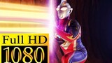 Phiên bản phục hồi Blu-ray độ nét cao 60 khung hình Bộ sưu tập kỹ năng chiến đấu đỉnh cao của Ultram