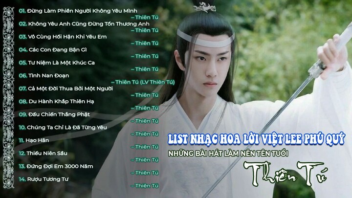âm nhạc nghe thư giãn