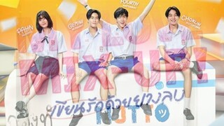 MyLoveMix-Up ep7 ( eng sub )