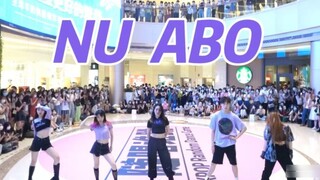 [f(x)] Bài hát này đã 12 tuổi rồi! Toàn thể khán giả đã hát rất to! NU ABO road show dance cover | A