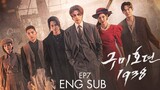Tale of the Nine-Tailed 1938 (2023) ~ Episode 7 Kdrama
