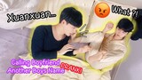 Calling Boyfriend Another Boys Name Before Bed Prank! [Gay Couple Lucas&Kibo BL]