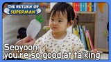 Seoyoon, you're so good at talking (The Return of Superman Ep.424-1) | KBS WORLD TV 220403