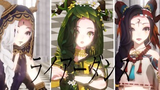 [Identitas V MMD] Anda sudah menjadi kaki tangan dalam hubungan cinta ini [Pendeta]