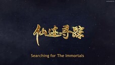 Xian Ji Xun Zong - 12 eng subbed