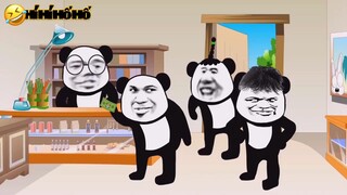 Khi tôi nghịch nguu p3 #haihuoc