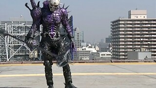 [Pedang Kamen Rider] Subjek Eksperimental Transformasi Binatang Mati Buatan G