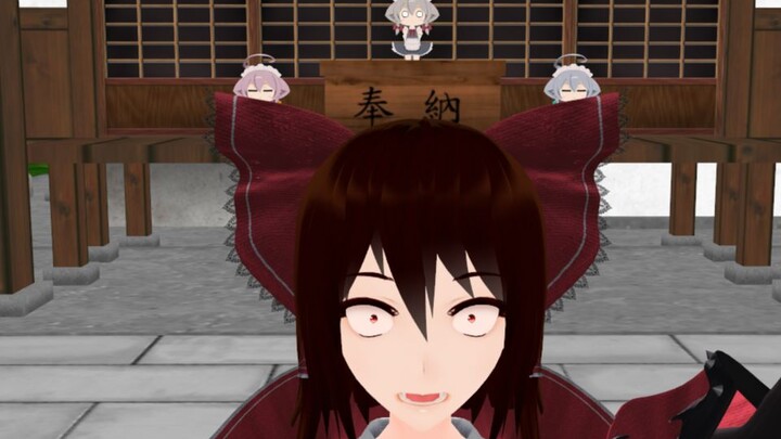 [MMD Oriental] Reimu dipecat oleh ibunya karena pertandingan kotak uang