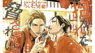 【抱胁/广播剧CD/中字】‼️Drama CD/抓马卷8预告‼️——我让最想被拥抱的男人给威胁了。黑暗关系链篇完结！cv:小野友树/高桥广树