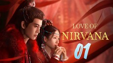 Love Of Nirvana - Episode 1 [2024] [Chinese]