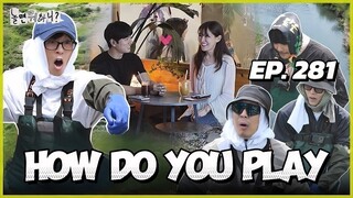 🇰🇷EP. 281 HOW DO YOU PLAY/ HANGOUT WITH YOO (2025) | HD | ENG SUB | VARIETY SHOW