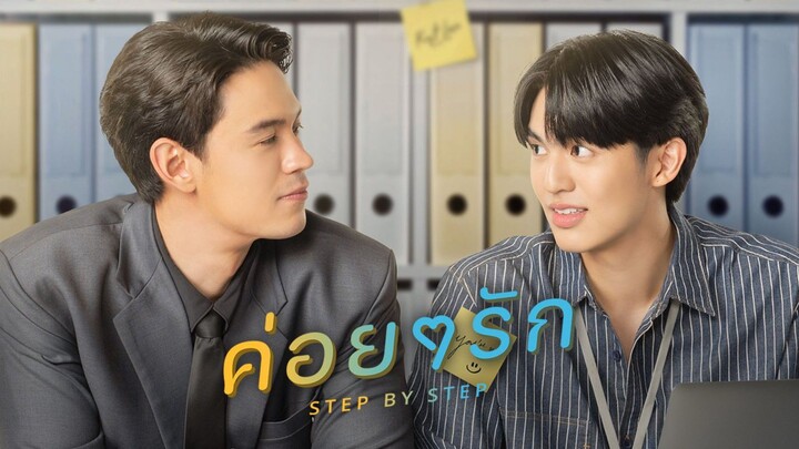 🇹🇭 Step By Step (2023) | Episode 11 | Eng Sub | HD (Uncut Version)