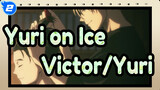 [Yuri!!! on Ice] Victor/Yuri - Aidajuu_2