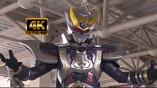 "4K" Sebagai armor pamungkas kedua, kumpulan pertarungan kelompok untuk menyiksa protagonis dengan t