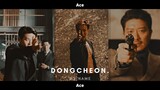 [FMV] × Dongcheon × My Name - Choi Mujin/Jung Taeju/Do Gangjae