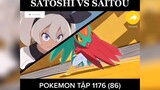 SATOSHI VS SAITOU P1 #reviewanime