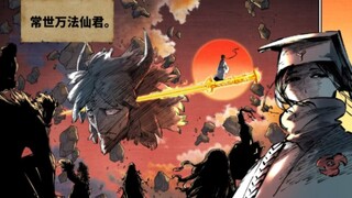 มีเพียงการทำลายศพอมตะของทุกอุตสาหกรรมเท่านั้นที่จะสามารถเปลี่ยนแปลงชะตากรรมของการกลายเป็นศพได้