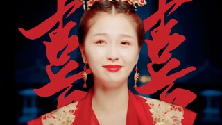 If you hadn't lied to me, how could I have married you without thinking? [Tian Sanqi | Yu Shuxin]