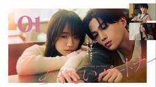 🇯🇵EP. 1 AYASHII/SUSPICIOUS PARTNER (2025) | ENG SUB | Romance/Comedy/Drama