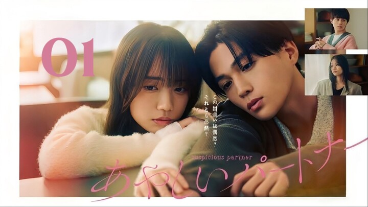🇯🇵EP. 1 AYASHII/SUSPICIOUS PARTNER (2025) | ENG SUB | Romance/Comedy/Drama
