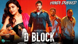 D Block - 2022 - Hindi Dubbed - Avantika Mishra, Arulnithi, Vijay Kumar, Charandeep, Archana Shastry