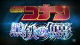 Detective Conan Movie 26: Kurogane no Submarine (Extention Trailer sub Indo)