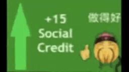 social credit